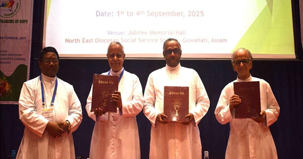 Assamese Missal released
